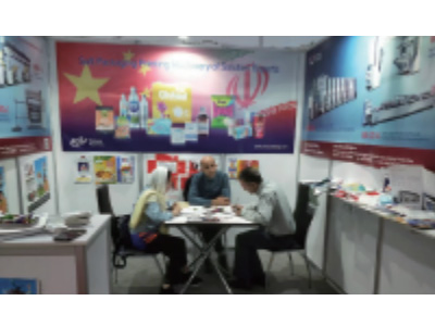 企業相冊
